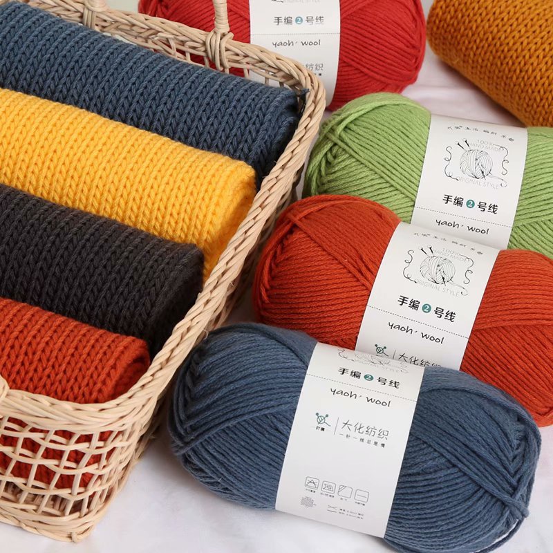 Len đan khăn mũ cuộn len acrylic yaoh wool đan móc 100gram