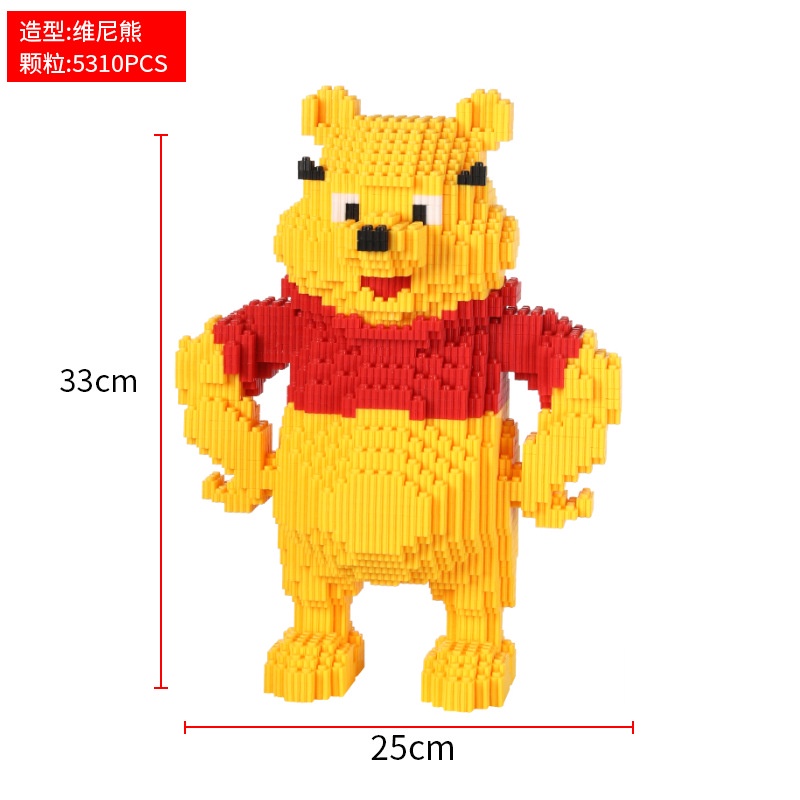 Bộ Đồ Chơi Lego Xếp Hình Gấu Pooh / Voi Dumbo Dành Cho Trẻ Em Và Người Lớn