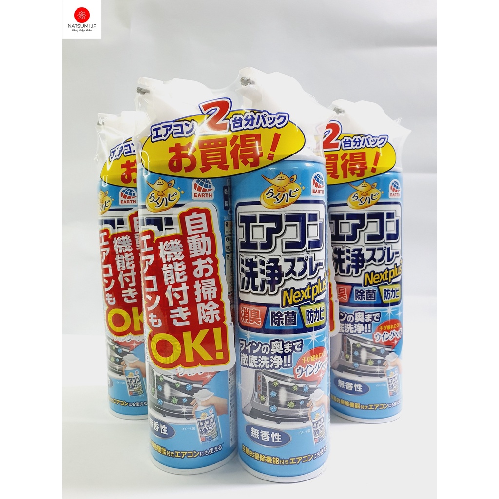 Bình xịt vệ sinh điều hòa  Nhật Bản 420ml