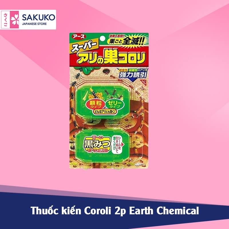 Thuốc Diệt Kiến Arisu Coroli Nhật Bản 2.5g x 2 hộp - SAKUKO