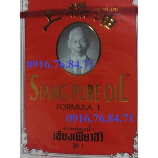 (Chữ vàng) Dầu nước đỏ siang pure oil thái lan 7cc