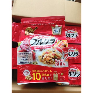 [Hàng Nhật Chuẩn] Ngũ cốc Calbee 800g Nhật Bản ( date T3/2022 )
