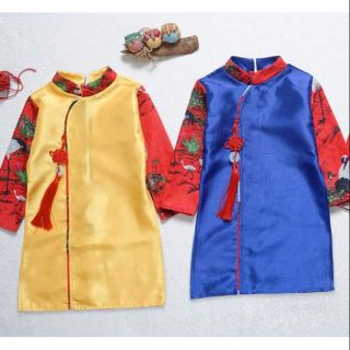 Áo dài đính ngọc bội cho bé trai