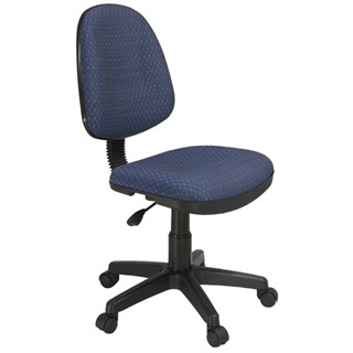 Ghế xoay Nội thất 190 GX02