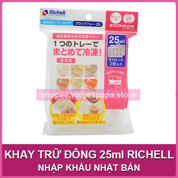 Khay trữ đông Richell (15ml - 25ml - 50ml)