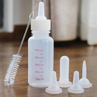Bình Ti Sữa Cho Chó Mèo Sơ Sinh 60ml