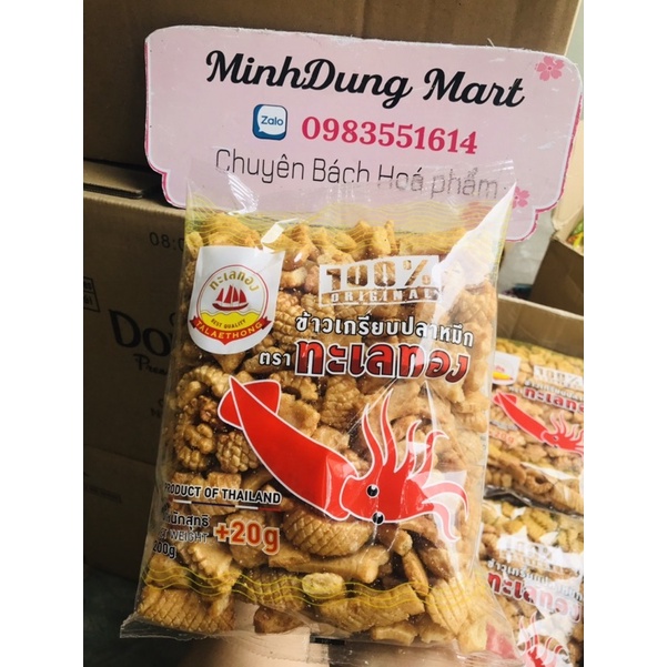 Bim mực Thái gói to 200g