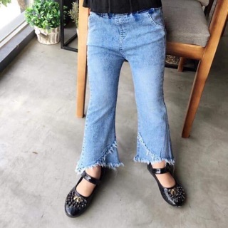 Combo 2 quần jean