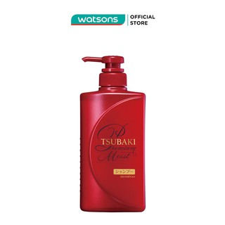 Dầu Gội Tsubaki Premium Moist Shampoo Dưỡng Tóc Bóng Mượt 490ml