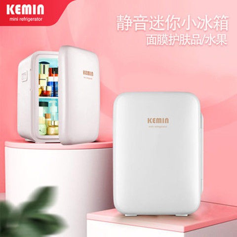 Kemin k10 xe hơi mini tủ lạnh gia đình nhỏ ký túc xá cho thuê phòng ngủ sinh viên duy nhất mặt nạ mỹ phẩm