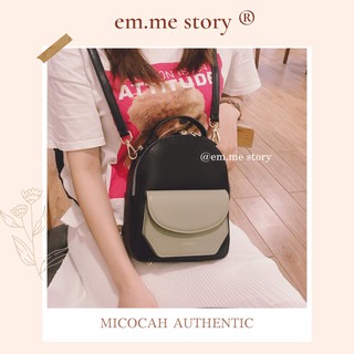 MICOCAH AUTH - Balo mini Micocah Phối Màu Vintage Siêu Xinh kèm hình thật
