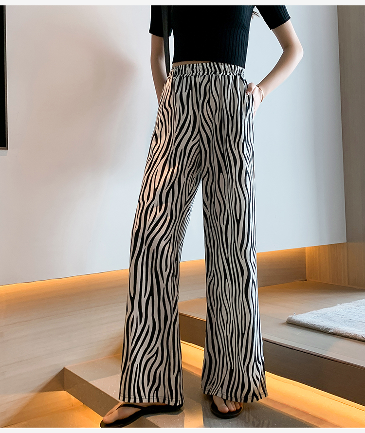 SUXI Quần Dài Nữ Lưng Cao Ống Rộng Họa Tiết Ngựa Vằn Thời Trang Hàn Quốc