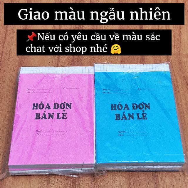 [10 CUỐN] HOÁ ĐƠN BÁN LẺ MỘT LIÊN [1 CUỐN/ 40 TỜ]