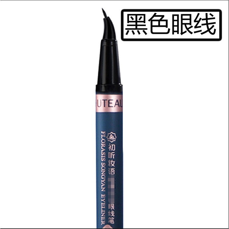 Bút Kẻ Mắt Dạng Lỏng Ngòi Mảnh Chống Nước Chống Mồ Hôi Không Lem Phong Cách Dân Tộc Cho Nữ Sinh