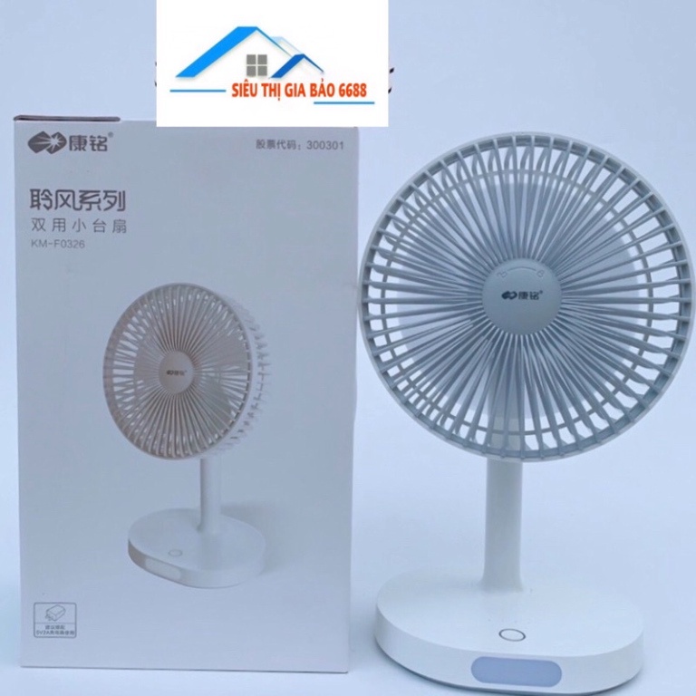 QUẠT TÍCH ĐIỆN KM-F0326- CÓ ĐÈN Standbyshop888