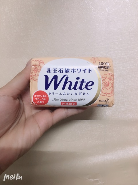 Xà phòng Kao White Nhật Bản 130g