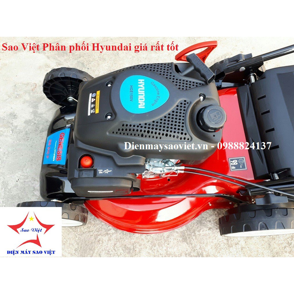 Máy cắt cỏ 4 bánh HYUNDAI GENESIS GS 510S
