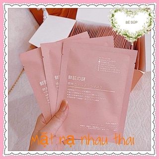 [Hàng Chính Hãng] Mặt Nạ Nhau Thai Cừu -Tái Sinh Da Mặt Rwine Beauty Nhật Bản