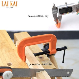 Cảo kẹp C 8in