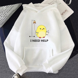 Áo Hoodie Vịt Dễ Thương I Need Help áo nỉ dài tay có mũ phong cách trẻ