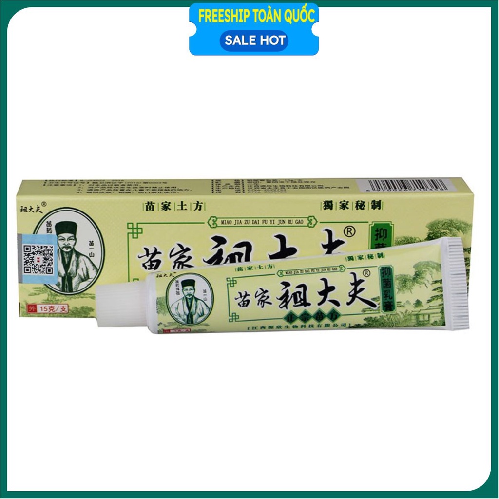 PVN29209 Kem bôi ngứa, nấm, vẩy nến, á sừng T2 .