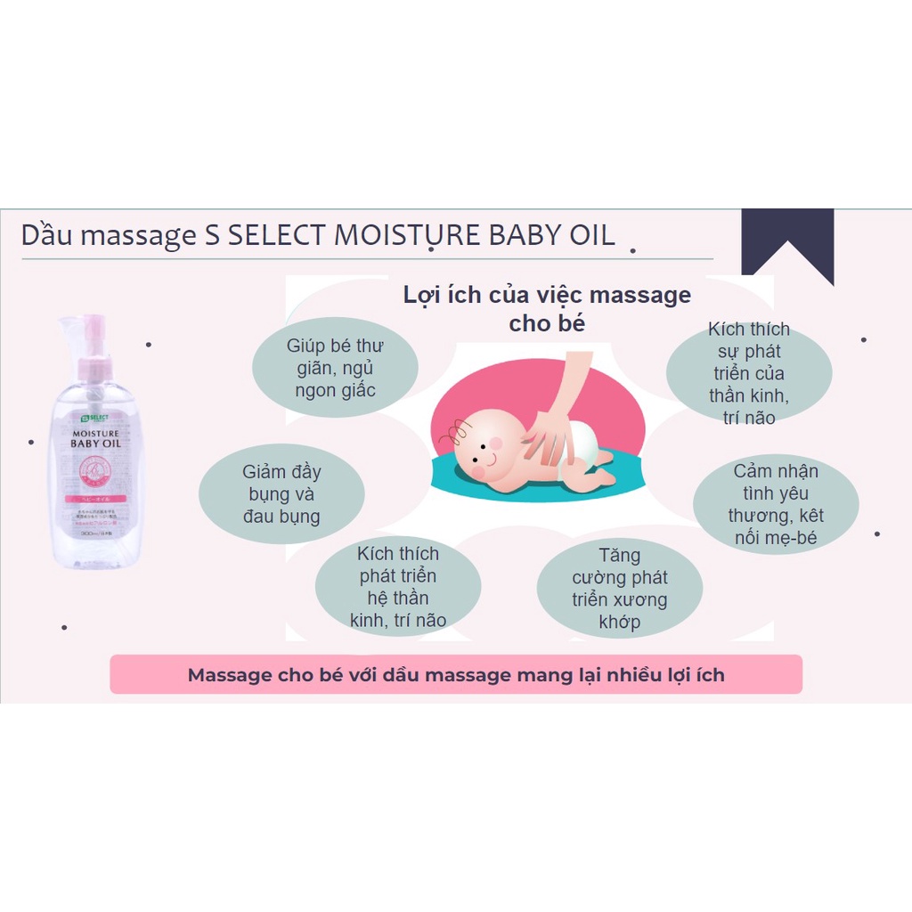 Dầu Massage Cho Bé S Select Nhật Bản (300ml)