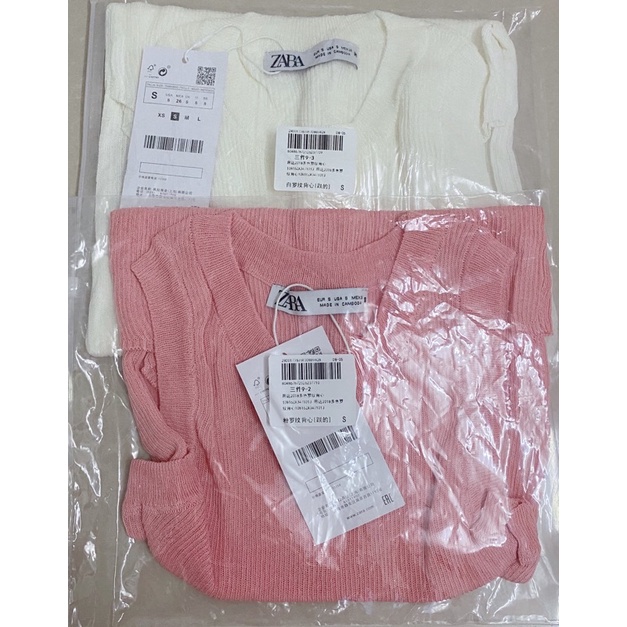 Áo len dệt kim zr