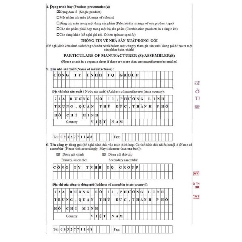 Ủ Chanh Lemon hộp 3 gói , Chính Hãng | BigBuy360 - bigbuy360.vn