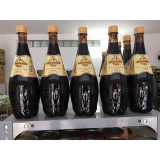 SIRO MAULIN ĐƯỜNG ĐEN 1.3KG/170K