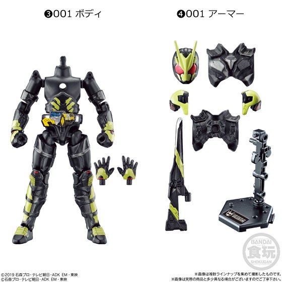 Mô hình SODO Kamen Rider Zero One Metal Cluster Hopper, Zero Zero One, Trilobite Magia - Zonjis trong Zi-O