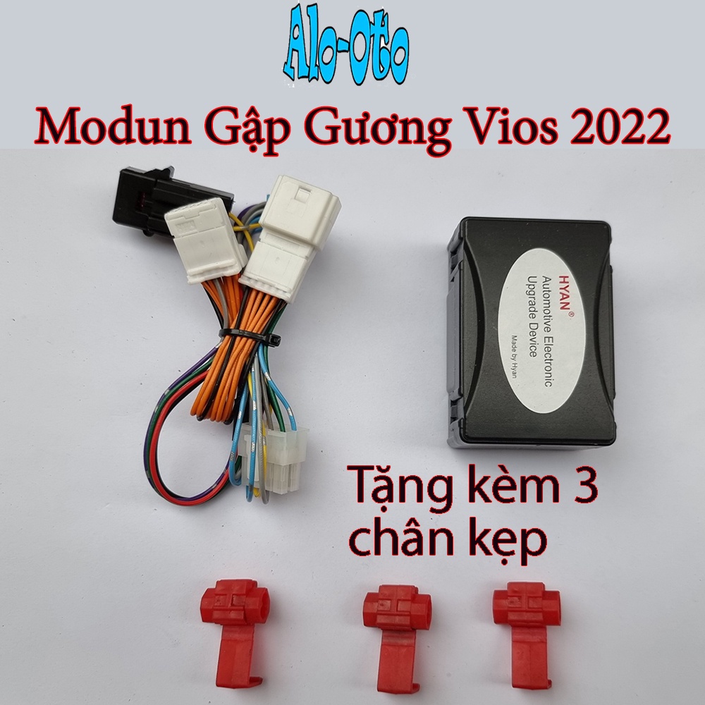 Tự động gập gương Vios,Yais tặng kèm 3 chân kẹp điện Có kỹ thuật viên hướng dẫn lắp đặt