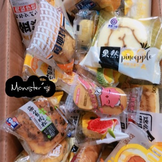 Combo bánh mix và kẹo Thái snack Thái Bento đủ loại