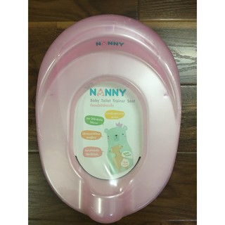 Thu nhỏ bồn cầu cho bé Nanny N0462 loại tốt nhập khẩu từ Thái Lan - đổi trả miễn phí