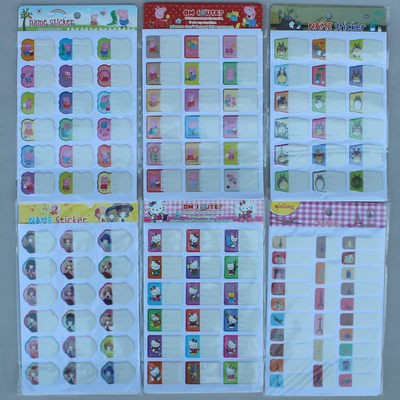 Bảng nhãn dán S23 bảng nhãn dễ thương