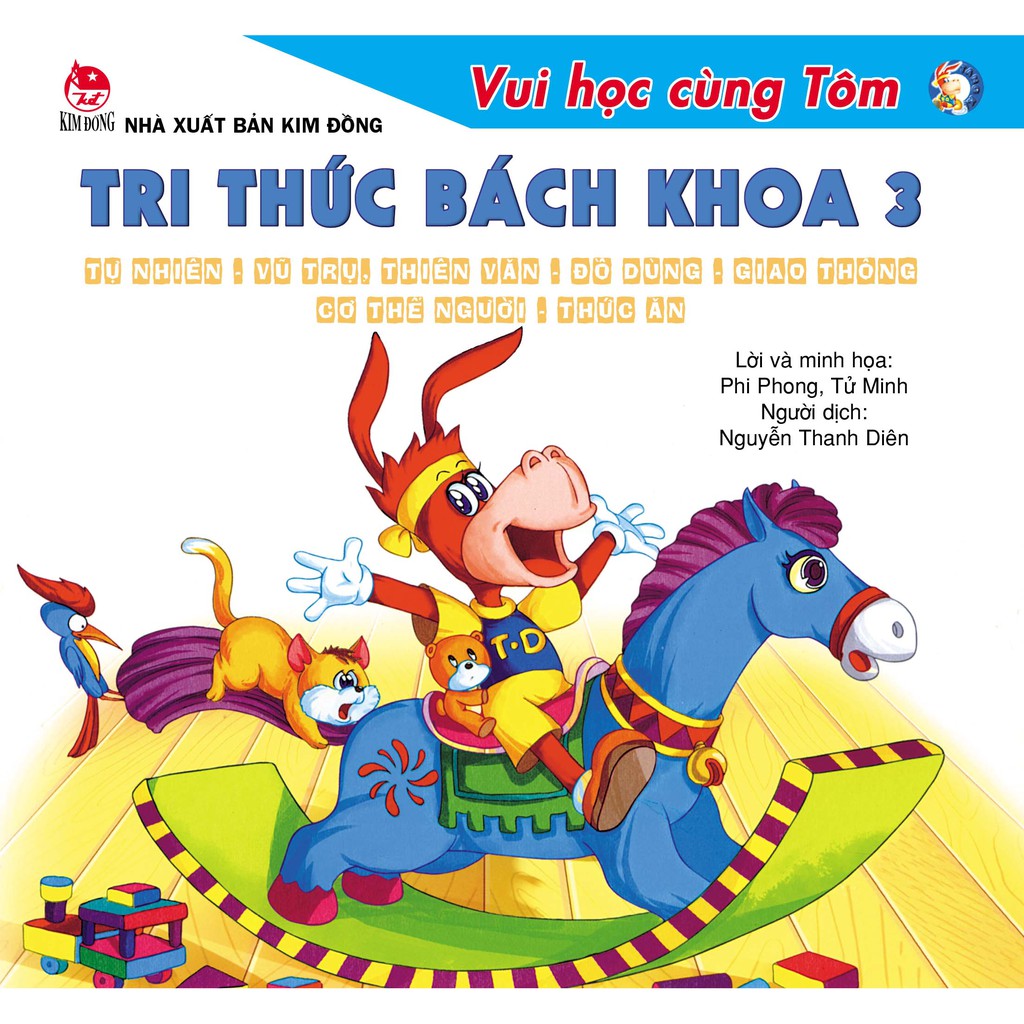 Sách - Combo 4 Cuốn Vui Học Cùng Tôm (Tái Bản)