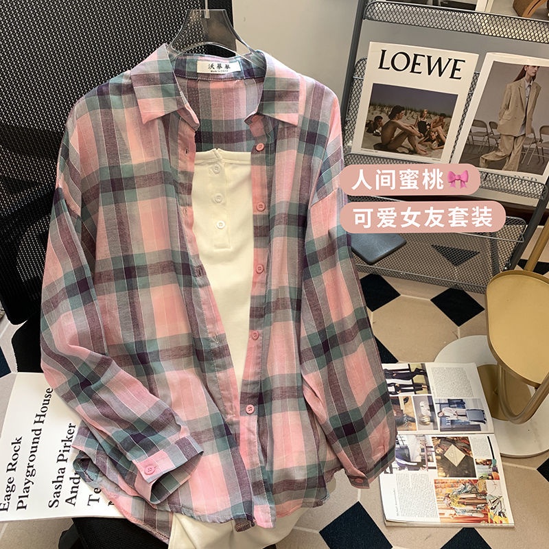 Áo Sơ Mi Dáng Rộng Sọc Ca Rô Thời Trang Hong Kong Cá Tính