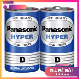Cặp pin đại d r20 panasonic