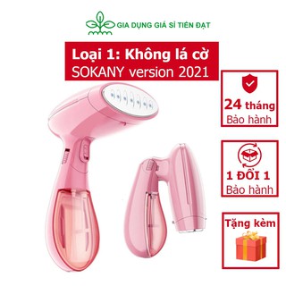 Bàn ủi hơi nước Sokany 1500W chính hãng 130ml gập tay mang du lịch gọn nhẹ - bảo hành 12 tháng