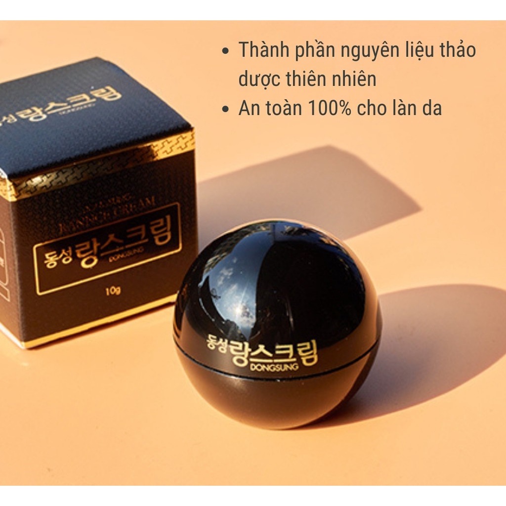 Kem Dưỡng Da Giảm Nám DONGSUNG Hàn Quốc Mini 10g