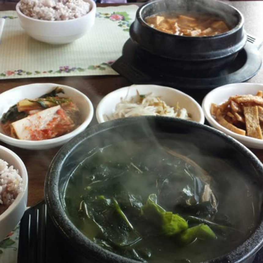 Phổ tai Hàn Quốc Thực dưỡng Bà Loan Túi 100g