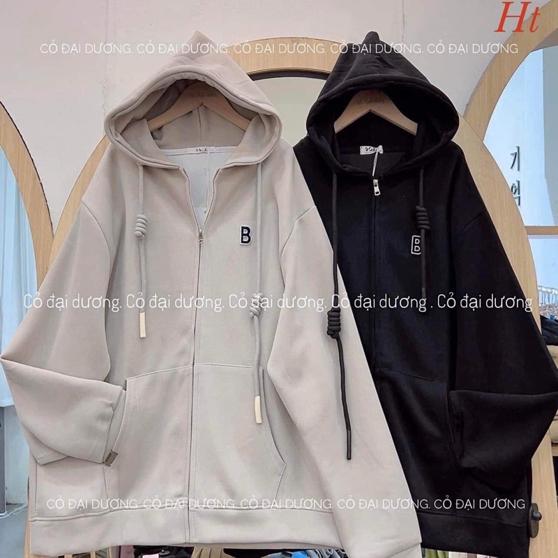 Áo khoác nỉ Logo chữ B H2A978