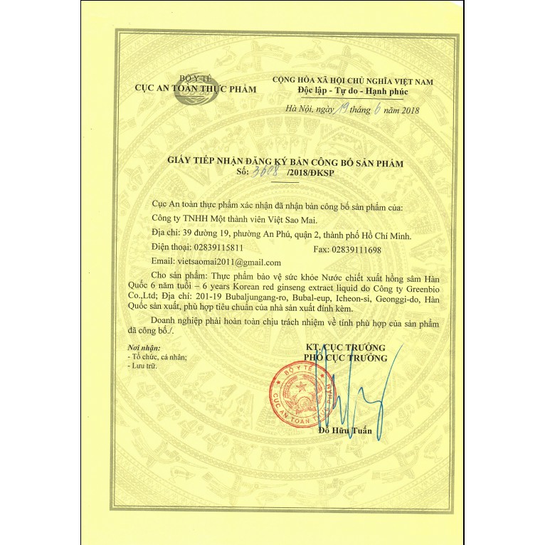 Nước hồng sâm Hàn Quốc 6 năm tuổi CKD (30 gói x70ml) | BigBuy360 - bigbuy360.vn