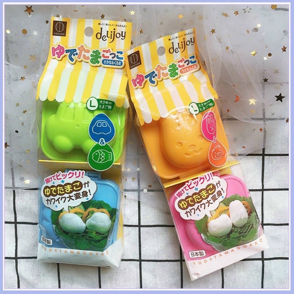 Set 2 khuôn cơm tạo hình làm ép cơm, bento trứng, bánh flan, thạch rau câu có nắp KOBUKO nội địa Nhật Bản