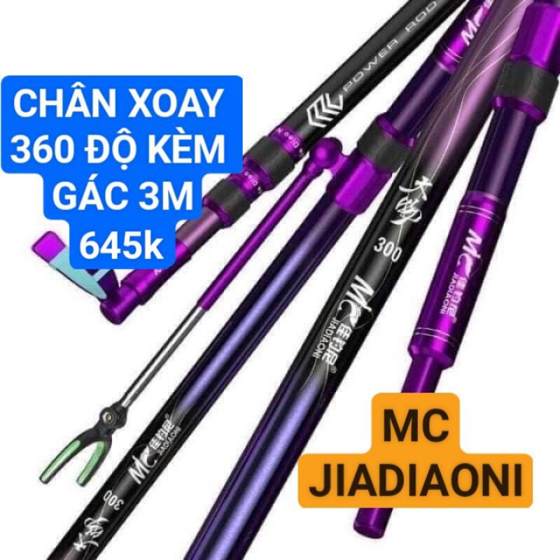 gác cần carbon 3m mc chính hãng kèm chân xoay 360.chống cần carbon mc