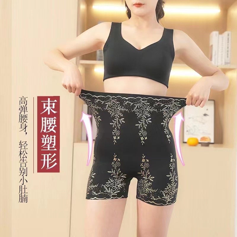 Quần Short Legging Lưng Cao Định Hình Cơ Thể Chất Liệu Mỏng Nhẹ Thời Trang Mùa Hè Cho Nữ