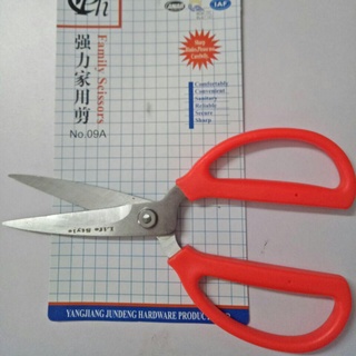 Kéo cắt Nhà bếp 09A