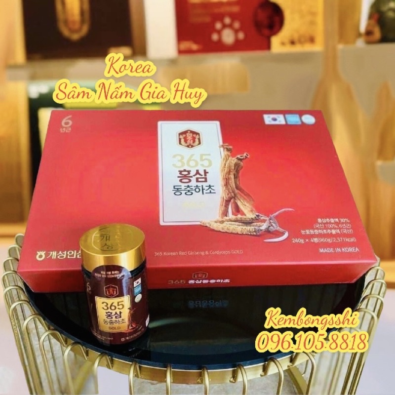 [DATE 2024] Cao Hồng Sâm Đông Trùng Hạ Thảo 365 HÀN QUỐC Bổ Phổi, Hộp 4 Lọ[NOWSHIP]