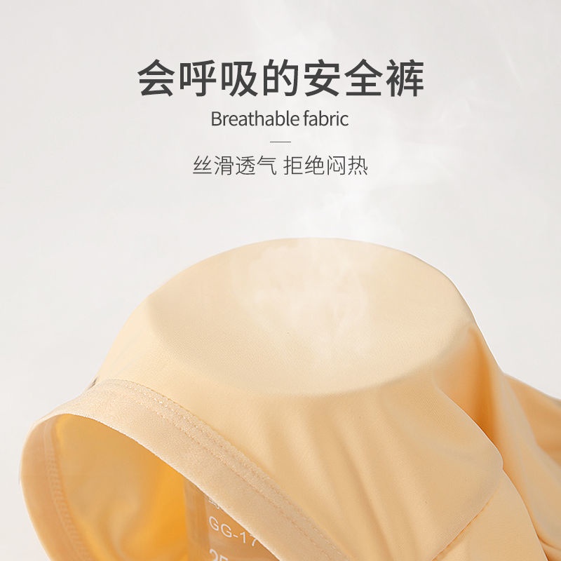 Quần An Toàn Mặc Trong Váy Chất Lụa Lạnh Mỏng Không Lộ Viền May Chống Chói Thời Trang Mùa Hè Cho Nữ