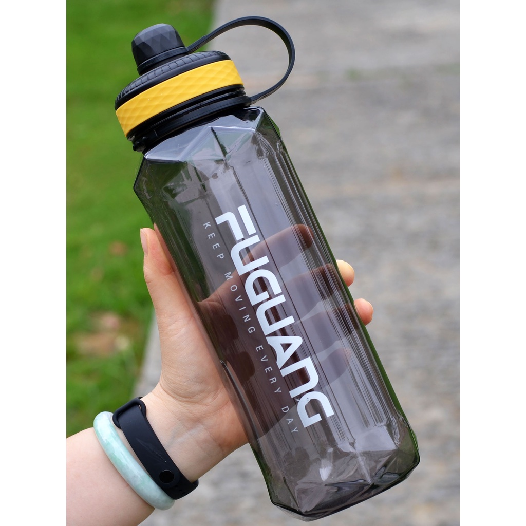 Bình Nước Thể Thao Ngoài Trời Fuguang 800ml / 1L