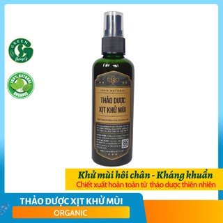 Xịt Khử Mùi Hôi Chân và Loại Bỏ Mùi Hôi Giày, xịt khử mùi hôi cơ thể - Handmade - XHG002